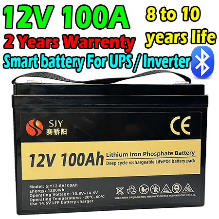 SJY LiFePO4 12V 100AH Bluetooth Lithium Battery