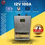 SJY LiFePO4 12V 100AH Lithium Battery For UPS and Solar Inverter