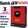 SIMTEK 4KW Simron SERIES