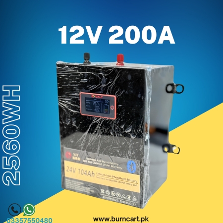 12V 200Ah Wall Mount