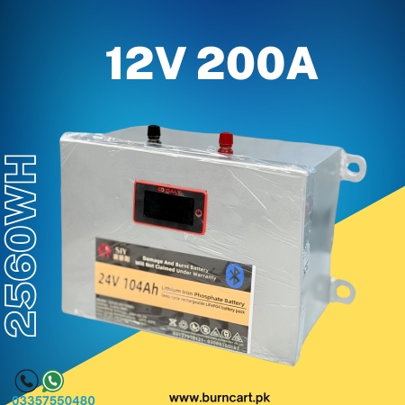 12V 200Ah Wall Mount