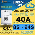 JK Smart BMS 40A