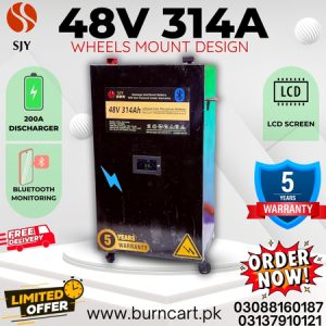 SJY 48V 314AH LiFePO4