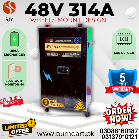 SJY 48V 314AH LiFePO4