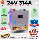 SJY 24V 314AH LiFePO4