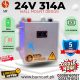 SJY 24V 314AH LiFePO4 Battery Metal Body With JK Smart BMS A+ Grade