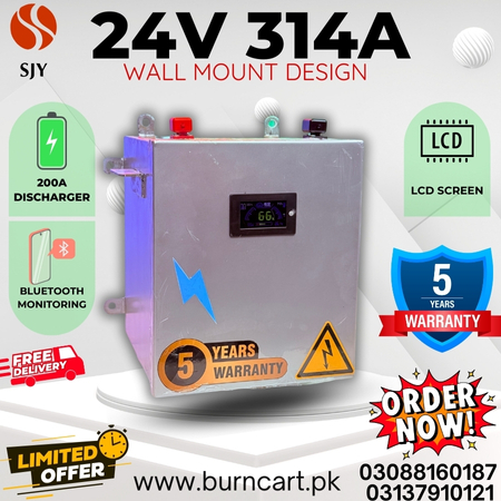 SJY 24V 314AH LiFePO4