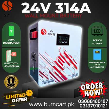 SJY 24V 314AH LiFePO4