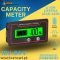 Lithium Battery Capacity Meter