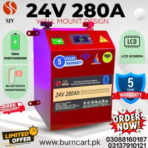 SJY 24V 280AH LiFePO4