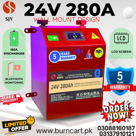 SJY 24V 280AH LiFePO4