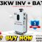 SJY 3KW Invettery