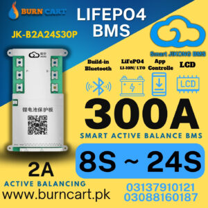 JK Smart BMS 300A
